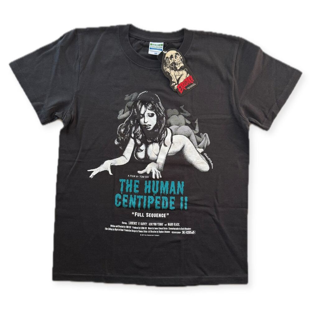 The Human Centipede II Full Sequence Rockin Jelly Bean T-Shirt Black XS NWT